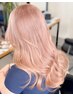 【何度でもOK♪】カット×透明感ケアブリーチカラー
