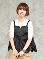 リロー(rello)&nbsp;堀江 華