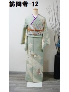 きものサロン すずめ屋 レンタル訪問着-12(花宴)