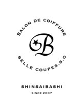 ベルクープス(Belle Coupes.S.O) 原田 瑠美