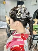 【立川cres奈佳子】卒業式パールヘアアレンジ　着付け
