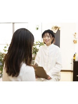 《年を重ねると出てくるお悩みの解決salon》一人ひとりのお悩みを解決して、あなたの日常を華やかにー。
