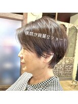 ハピネス クローバー 学園前店(Happiness CLOVER)&nbsp;丸みショート/小顔/顔周りカット/レイヤー/白髪/髪質改善/前髪