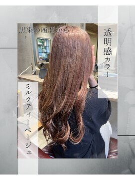 エイト 上野店(EIGHT ueno) ミルクティー