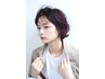 ☆16時以降のご予約でその日の施術代3000円off♪　※税込み￥9000以上が対象