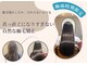 ロアナミドリノ(LOANA MIDORINO)の写真