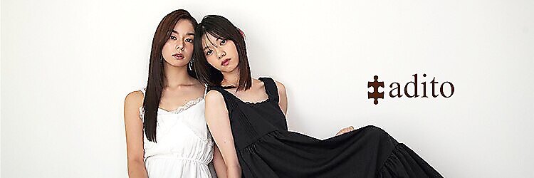 アヂト(adito)のサロンヘッダー