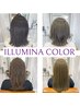 【人気カラー】Rezo・イルミナカラー ￥8500