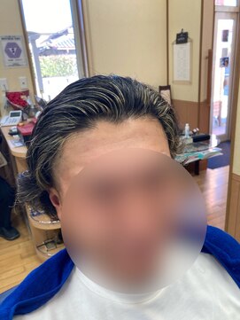 二番街 メッシュカラー