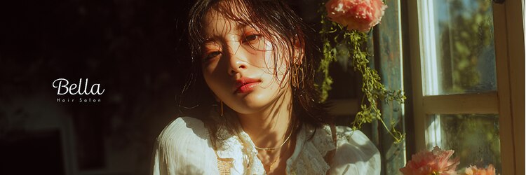ベッラ(Bella)のサロンヘッダー