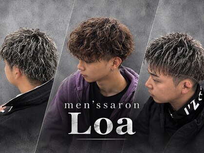 メンズサロンロア(men's salon Loa)の写真