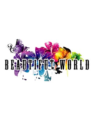 ビューティフルワールド(BEAUTIFUL WORLD)