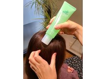 ラフィート(Hair Produce Rafeet)