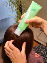ラフィート(Hair Produce Rafeet)