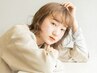 ブリーチなしダブルカラー＋3stepトリートメント￥12,000