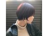 カット+フルカラー+AujuaTR ￥12500 #ショートカット#レイヤーカット