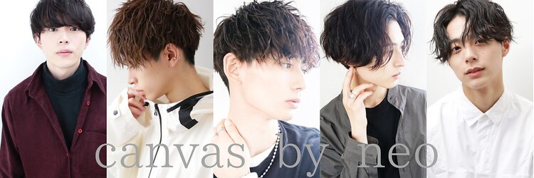 キャンバス バイ ネオリーブ 横浜西口(Canvas by neo.)のサロンヘッダー