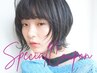 【6月限定】カット+魔法のバブルmarbb　　4944円