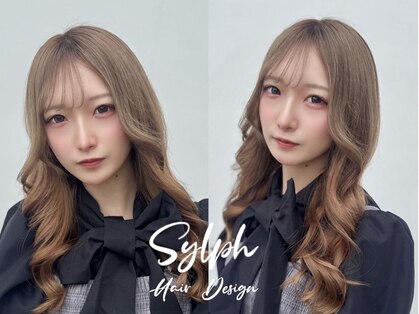 シルフ(Sylph)の写真