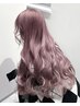 【学割U24】ダブルカラー+トリートメント￥14000【ハイトーン/ブリーチ】
