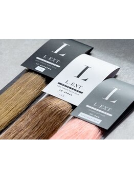 自毛みたいな自然さ！ブリーチなしで理想の髪へ［シールエクステ/羽根エクステ］