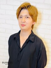 バブルス みずほ台店(BUBBLES) 黒沼 亮太
