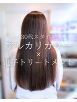 オランジュ美容室&nbsp;【ロング.ヘア】カラー/艶髪/トリートメント/天然成分/30代/大船