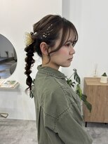 ウノヘアー(UNO HAIR)&nbsp;卒業式ヘア／ヘアアレンジ／ヘアセット／ポニー編み下ろし
