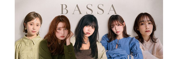 バサ 国分寺店(BASSA)のサロンヘッダー