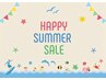 当日ゲリラクーポン☆全メニュー30%オフ!!