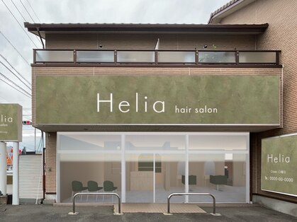 Helia 木曽川 髪質改善/縮毛矯正/白髪ぼかし【ヘリア】【10/2OPEN(予定)】の写真