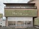 Helia 木曽川 髪質改善/縮毛矯正/白髪ぼかし【ヘリア】【10/2OPEN(予定)】の写真