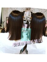 ルポ(Repos)&nbsp;＊髪質改善縮毛矯正ヘアエステトリートメント＊【Repos 東大宮】