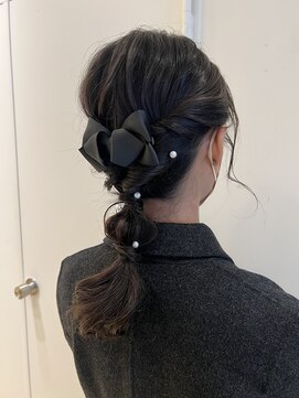 エイト新宿店(EIGHT shinjuku) あみおろしアレンジ◎