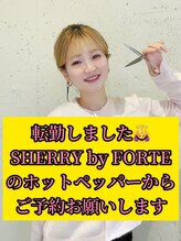 フォルテ ガーデン ヒルズ 静岡店(FORTE GARDEN HILLS) 江口 さやか