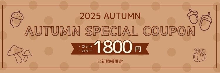 ワンマイル 草加店(one mile)のサロンヘッダー