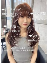 シエンゴールド(CIEN gold)&nbsp;レイヤーカット/顔周りカット/前髪カット#浜松駅#カラー
