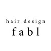 ヘアーデザインファブル(hair design fabl )のお店ロゴ
