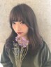 カット+前髪矯正+美髪バブルケア付き／￥11000