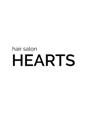 ヘアサロン ハーツ(hair salon HEARTS)