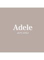 アデル 青山(Adele)/髪質改善専門店Adele[髪質改善/縮毛矯正]