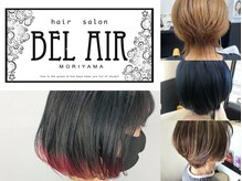 ベルエアー(BEL AIR)
