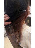 インナーカラー