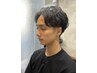 【学割U24】学生メンズカット（シャンプー顔そりなし）【名古屋メンズ】