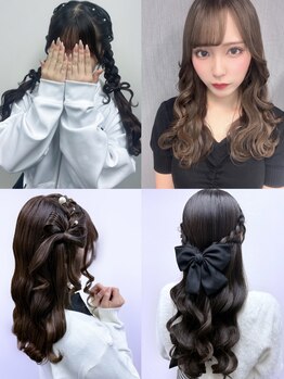 アールエーサロン モノクロ 虎ノ門(RA SALON モノクロ)の写真/《虎ノ門駅から徒歩1分》虎ノ門のヘアセットは“RA SALON モノクロ”へ♪１番可愛いstyleに出会える予感☆