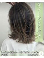 ニコニ 蒲郡店(Niconi) 【カット艶カラー高級トリートメント】色持ち良く、なめらか髪へ