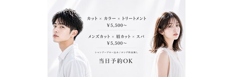 カットワークススリックバイフェローズ(CUT WORKS SLICK by fellows)のサロンヘッダー