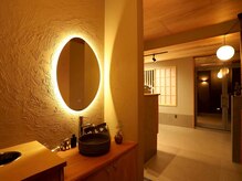 芯の雰囲気（和を基調とした落ち着く店内となっています◎）