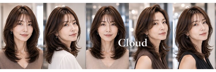 クラウド(Cloud)のサロンヘッダー