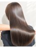 【リピ率高】”W”髪質改善で艶髪＊カット+髪質改善カラー+髪質改善TR￥14,000